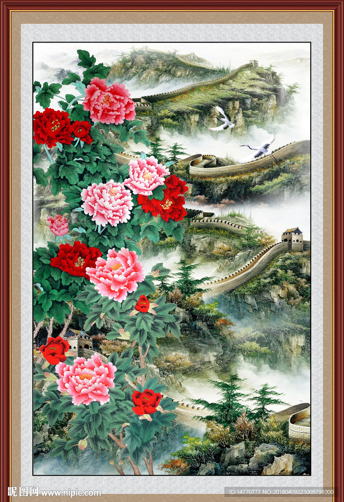 长城牡丹