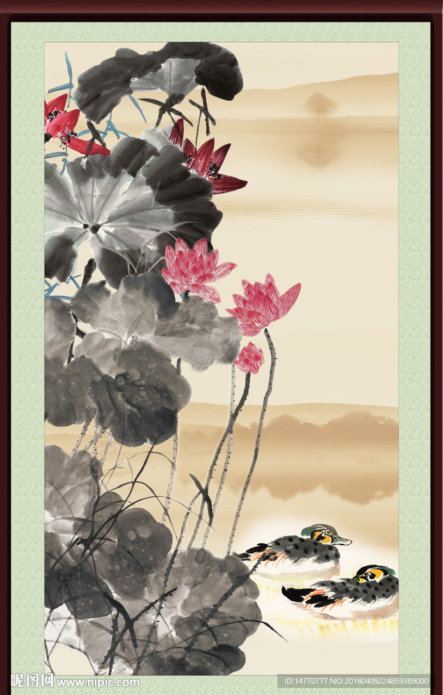 竖幅荷花 和气生财