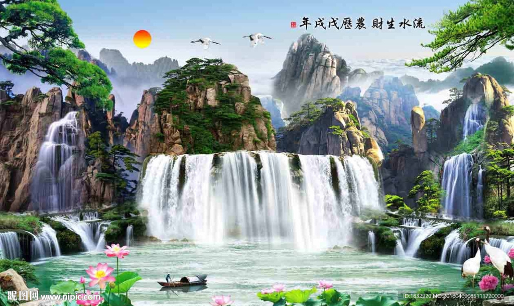山水壁画背景墙