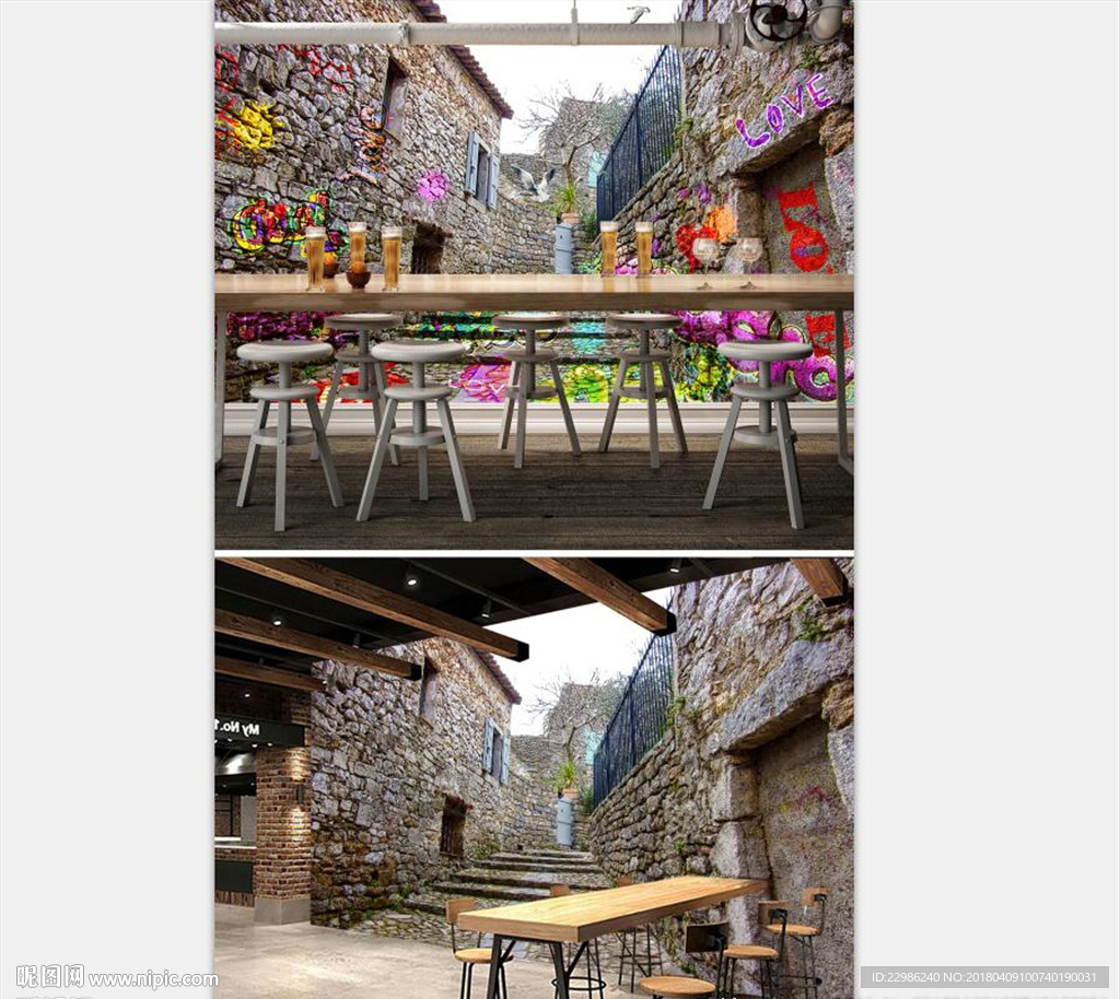 3D立体复古怀旧砖墙阶梯壁画