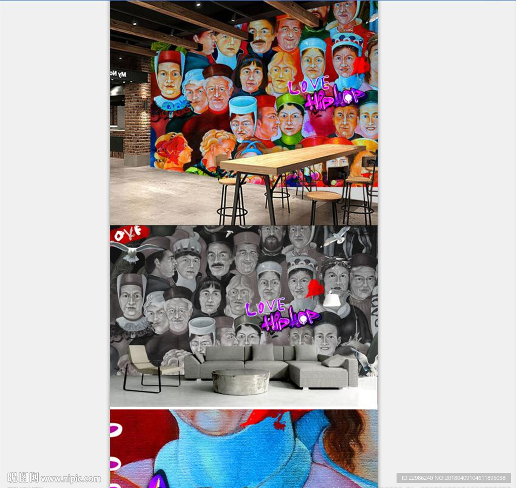 手绘复古欧式古典油画人物壁画