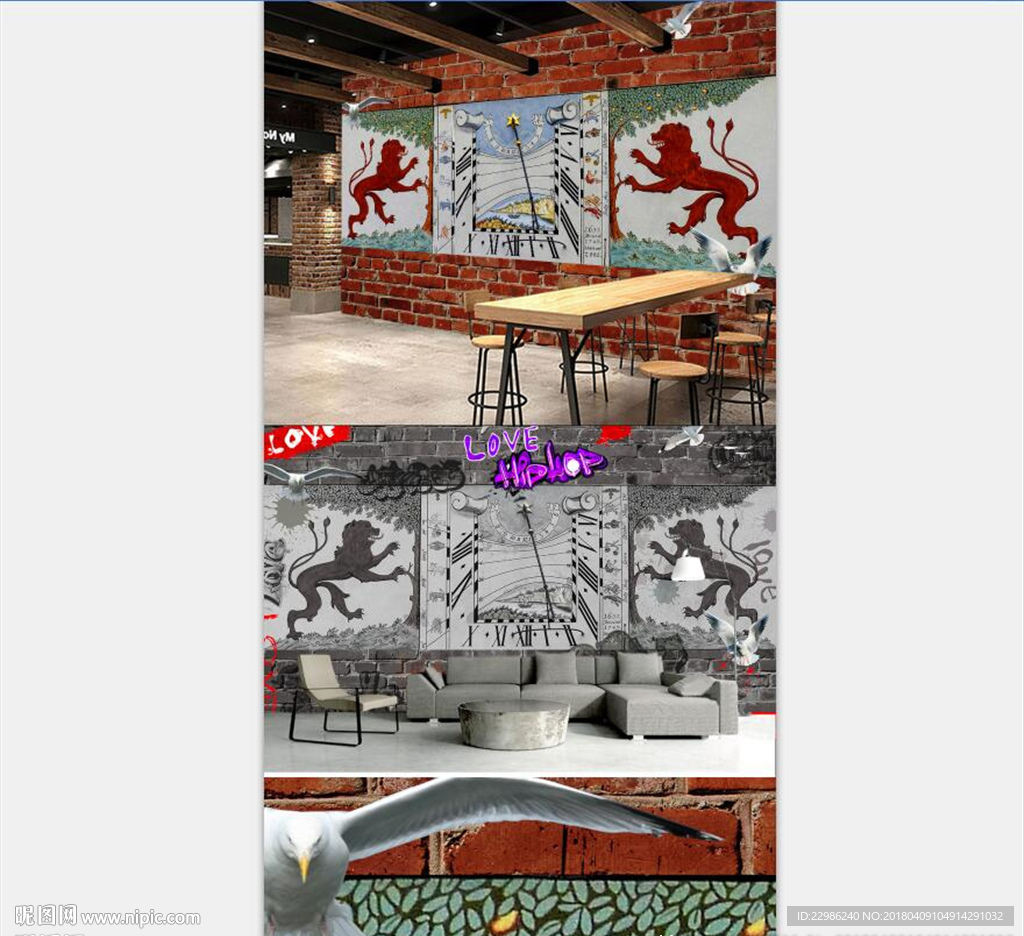 立体涂鸦个性工装背景墙壁画图片