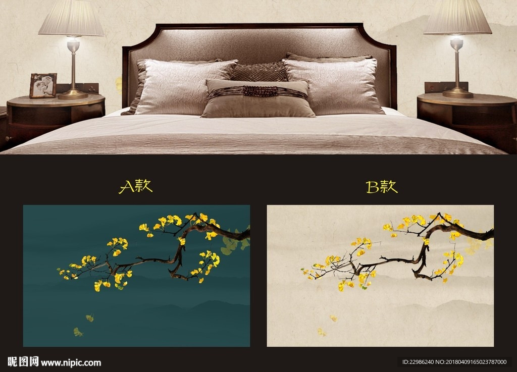 高清手绘银杏树新中式背景墙壁画