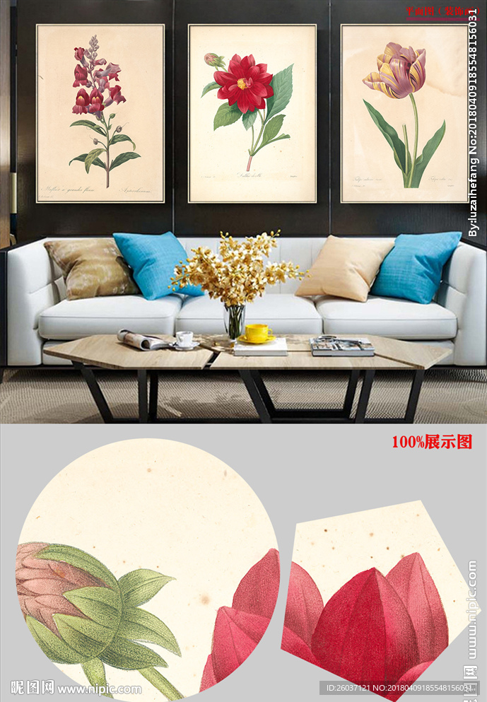 欧式高清手绘花卉牡丹装饰画