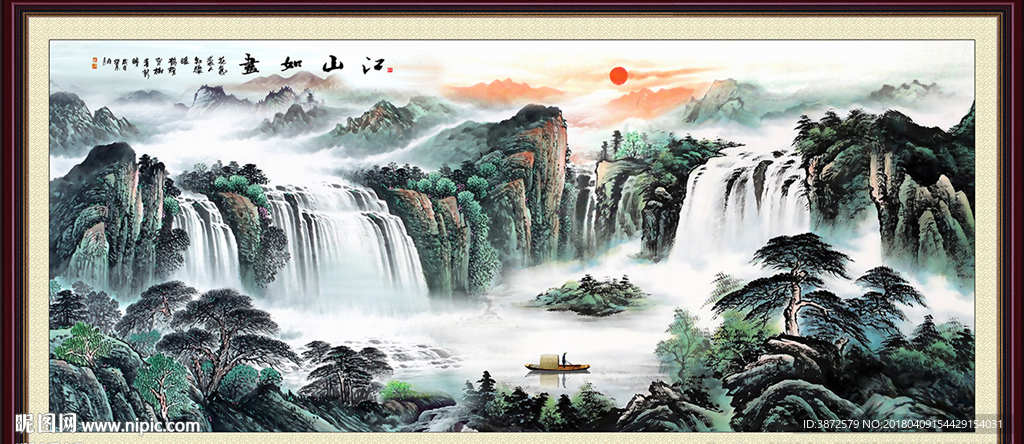 风景画