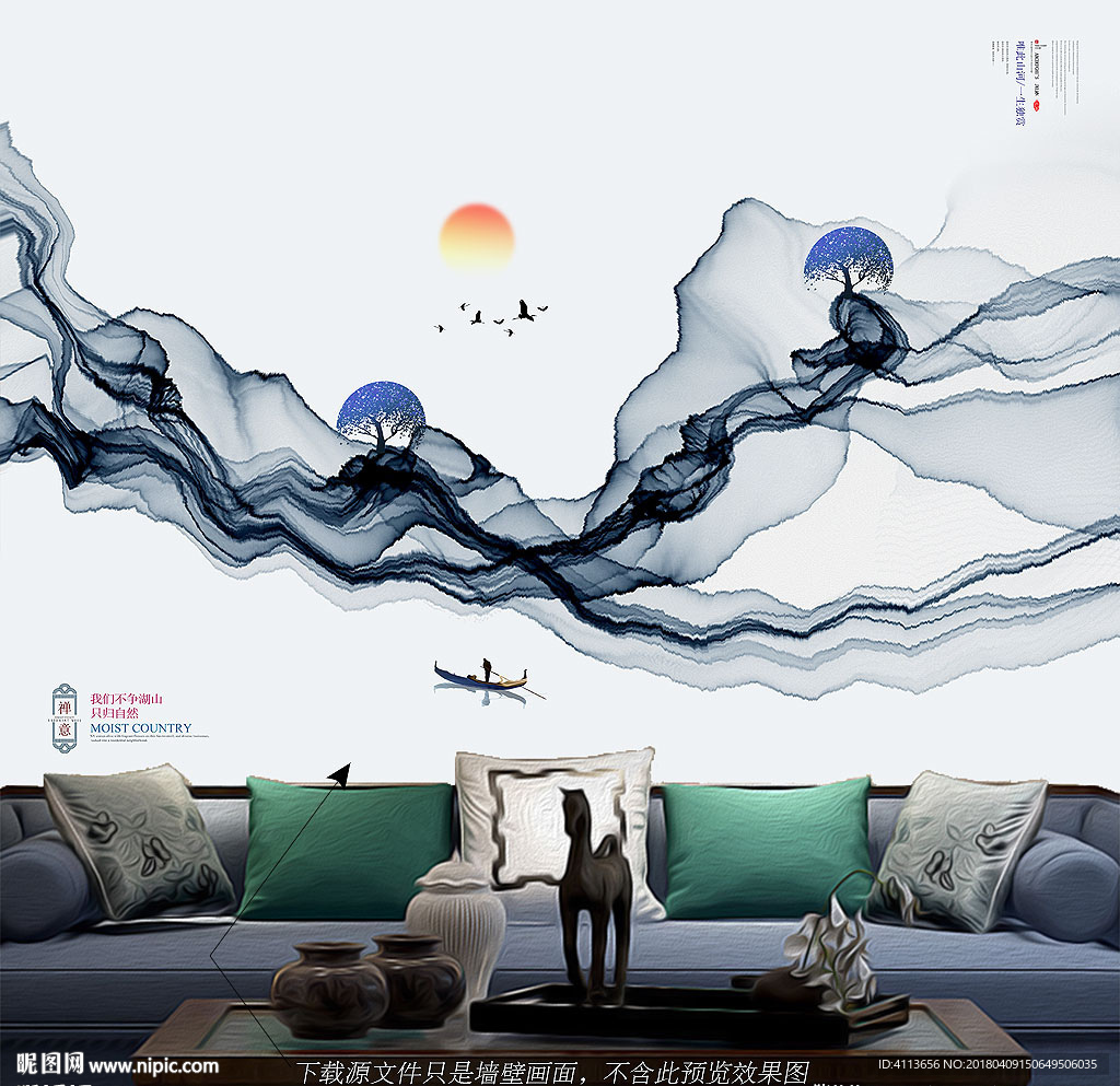 抽象装饰画