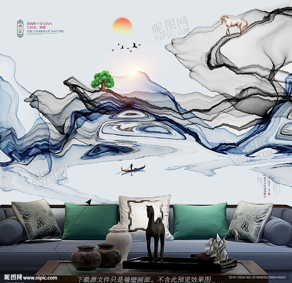 意境水墨山水新中式电视沙发背景