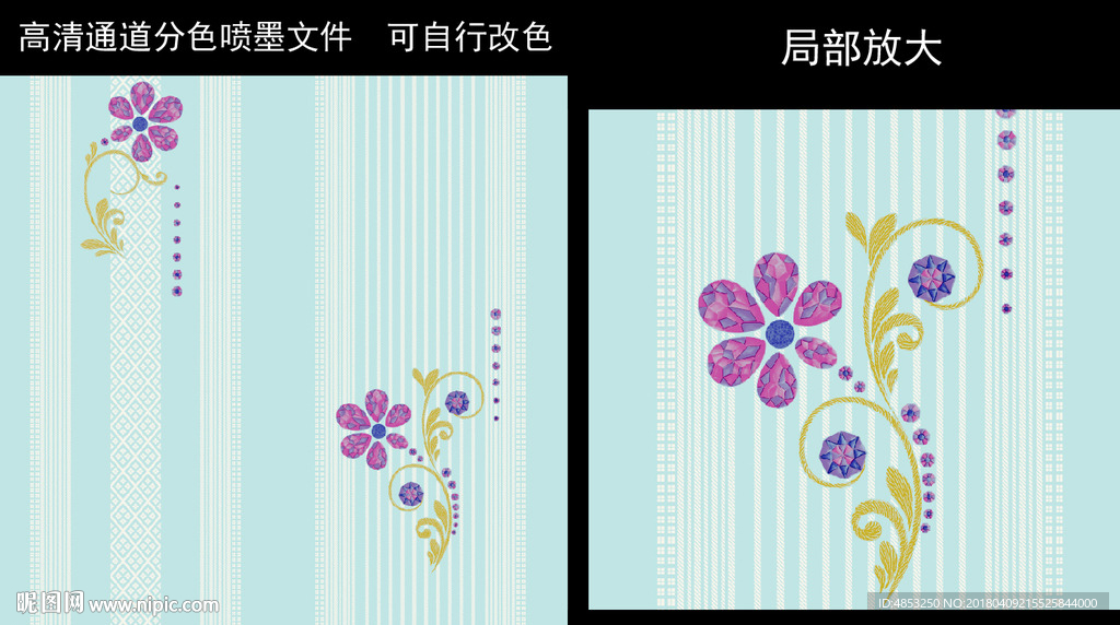 墙纸花卉 手绘花卉
