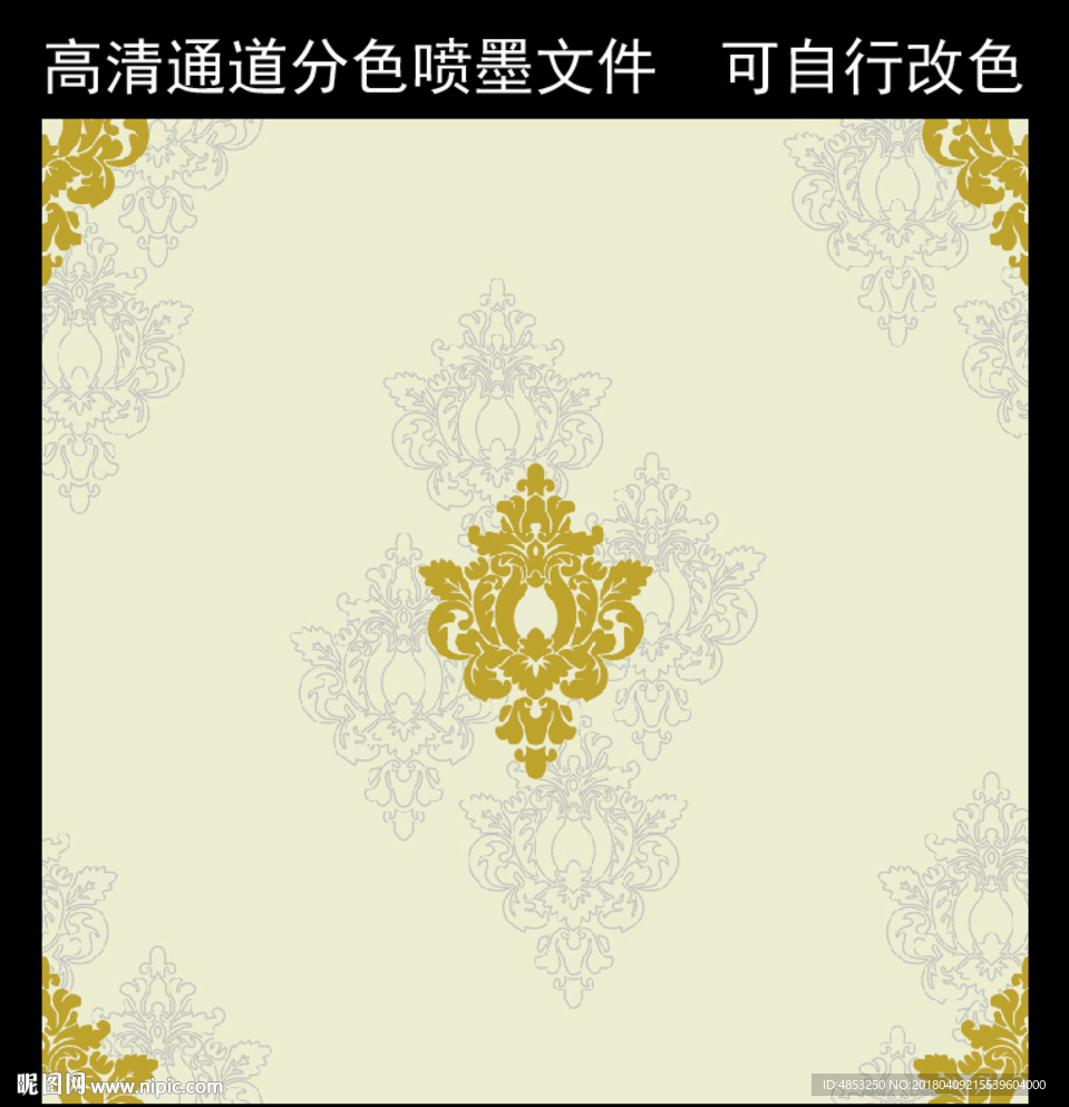 墙纸花卉 手绘花卉