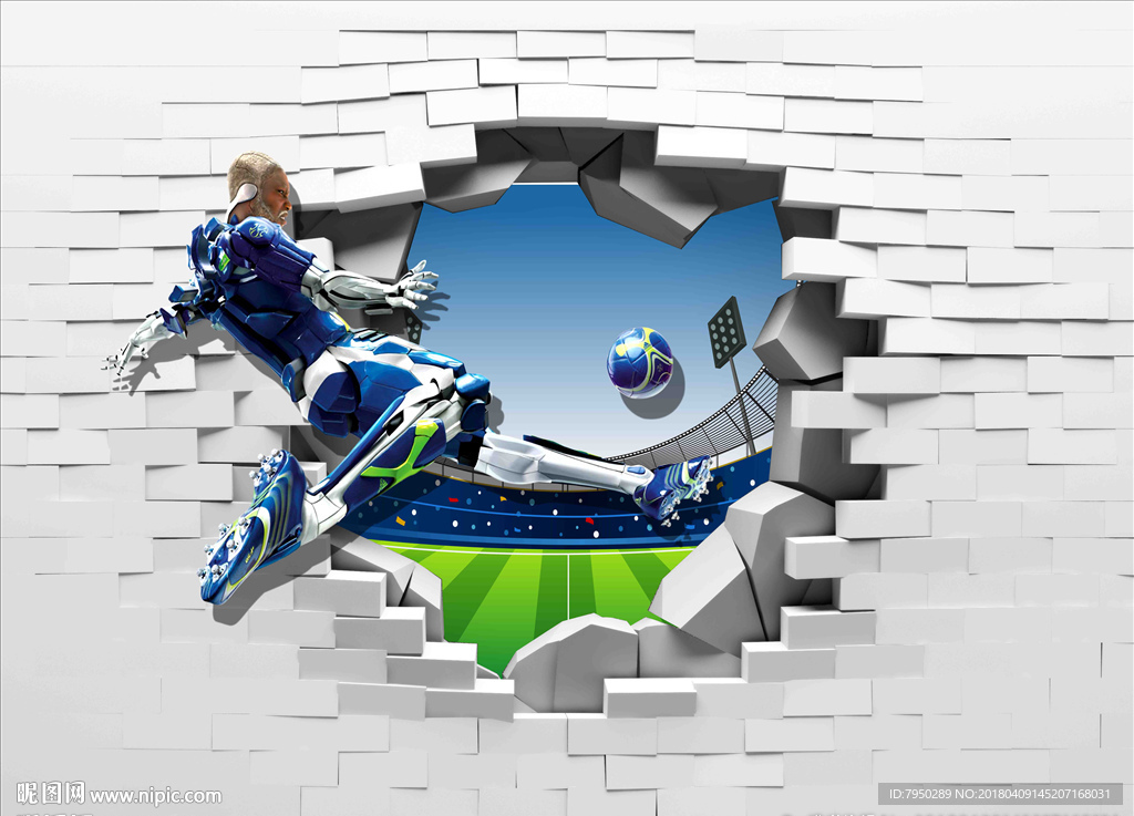 3D 墙 3D立体 立体背景墙