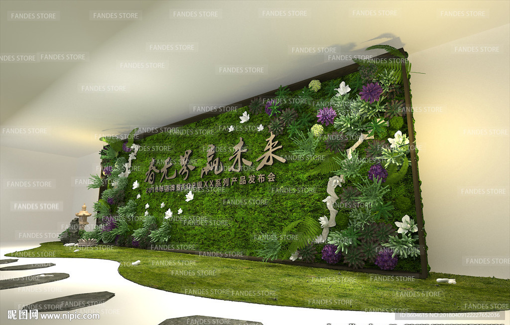 绿萝公关活动花墙草皮墙绿植墙