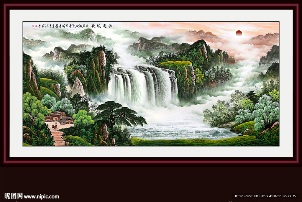 山水画