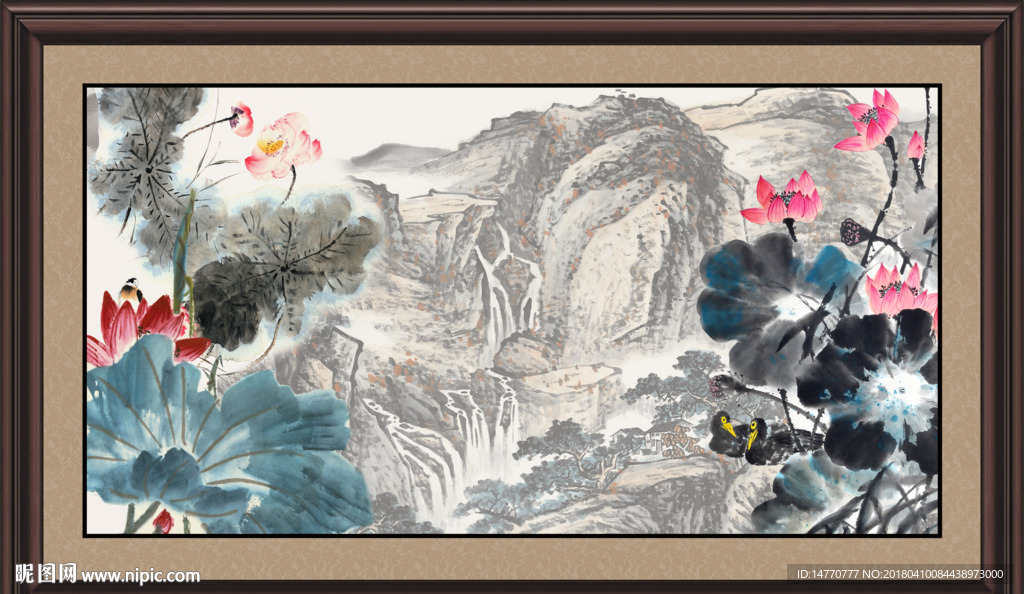 国画荷花