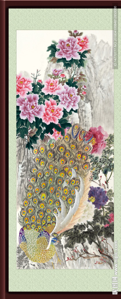 国画牡丹孔雀图