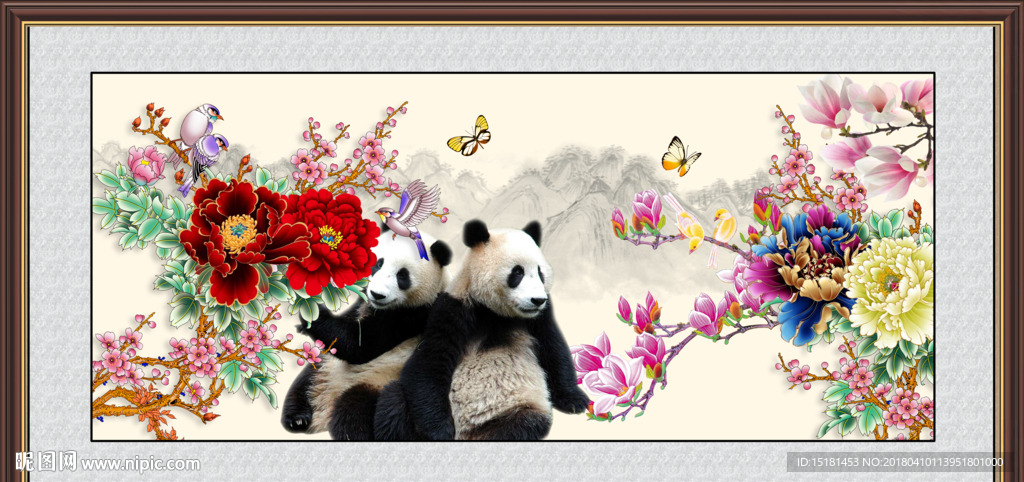 国画牡丹 熊猫图