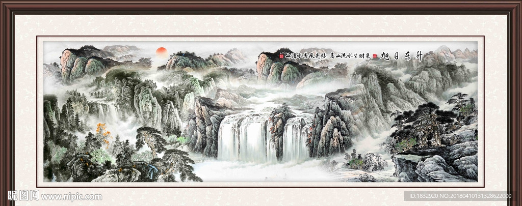 国画风景