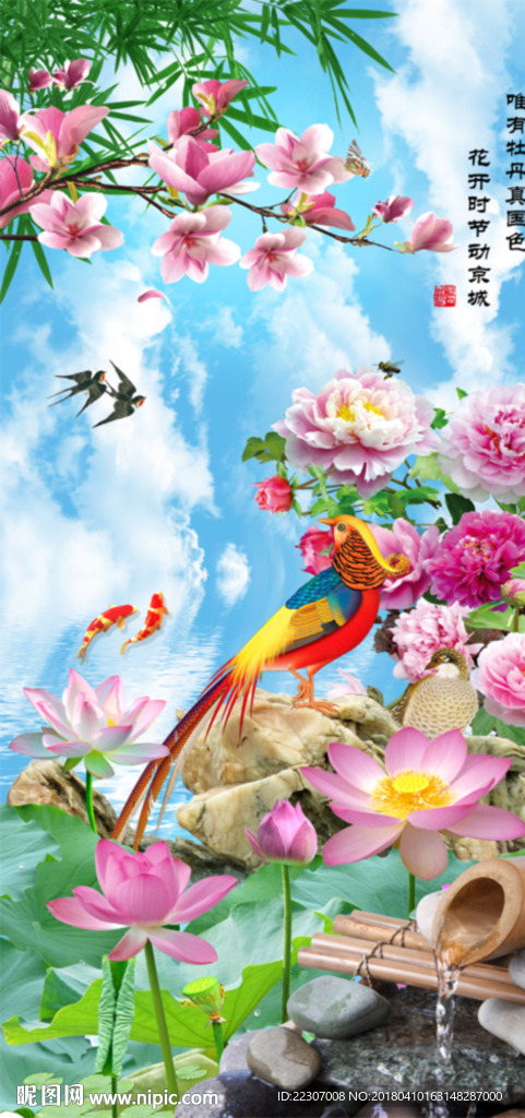 蓝天白云风景图