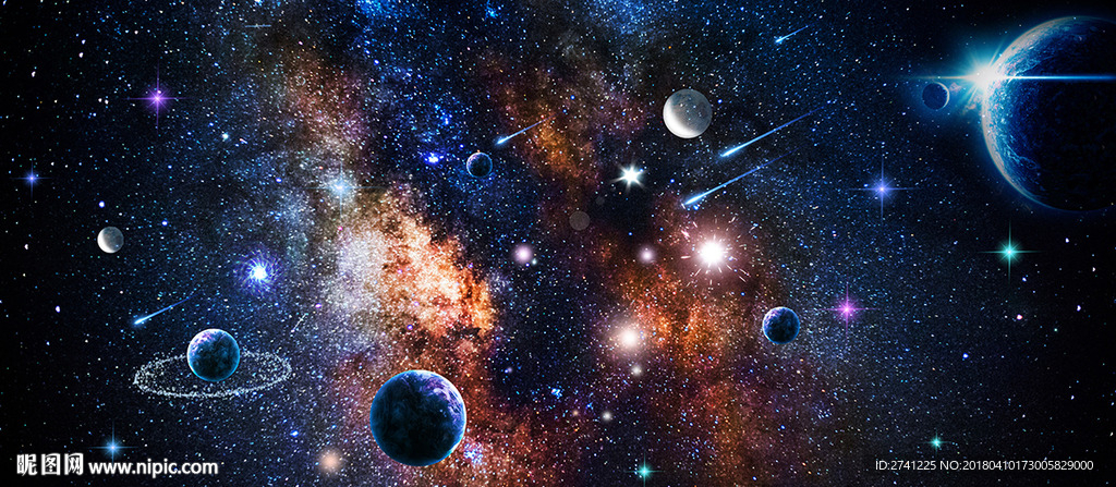 星空