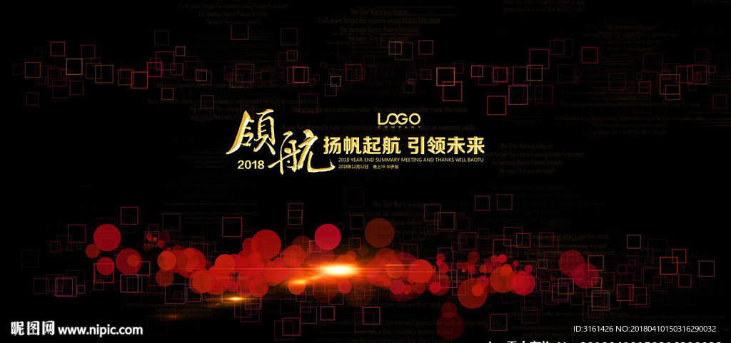 方框