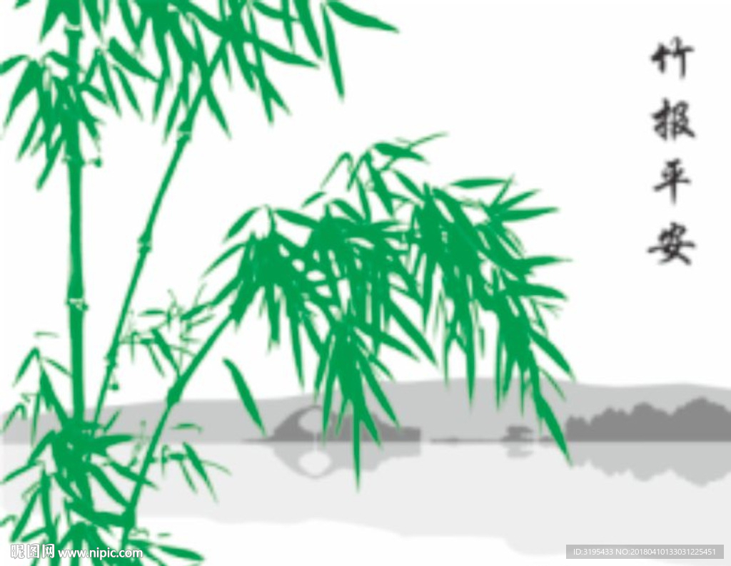 竹子 山水  硅藻泥图案