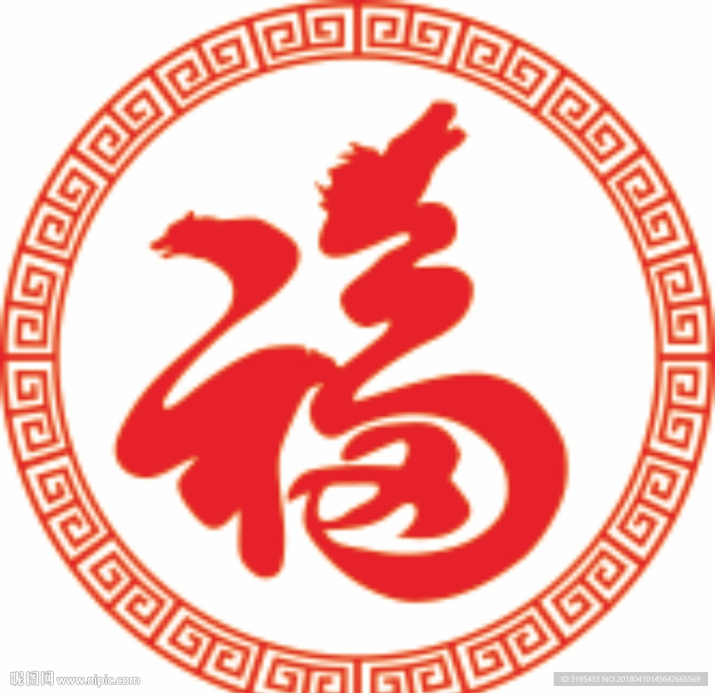 福字  回形框   硅藻泥图案