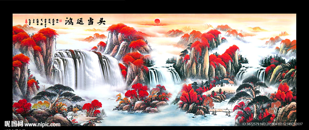 风景画