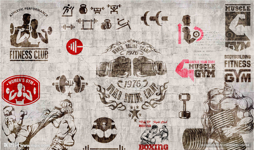 健身工装背景墙壁画
