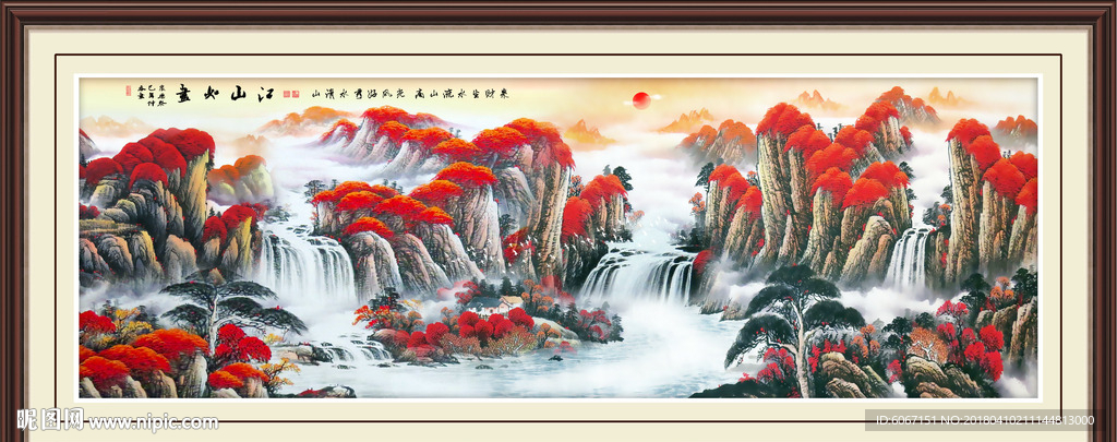 鸿运当头