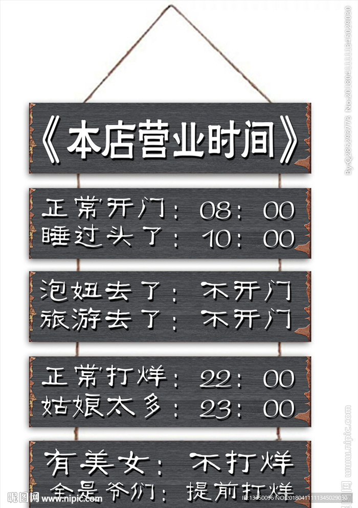 复古装饰挂画
