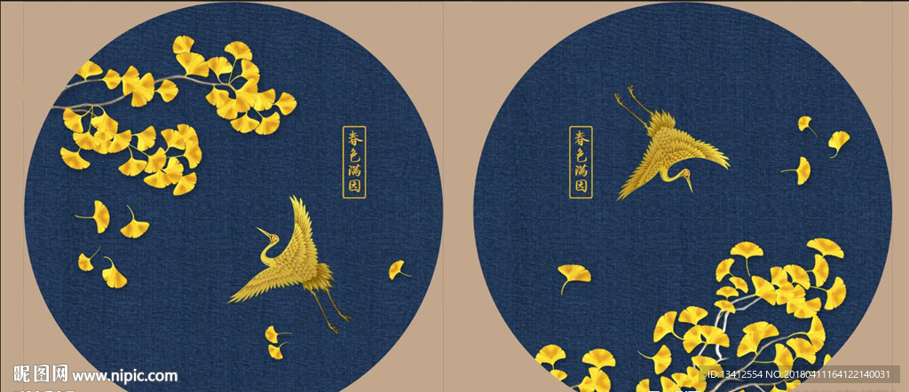 无框画