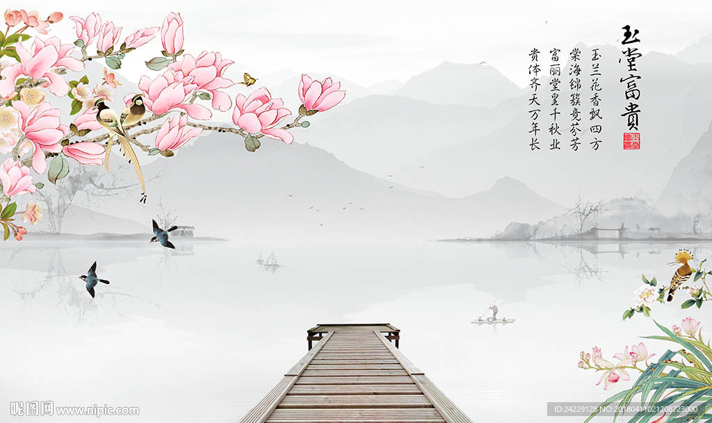 花鸟中式背景墙