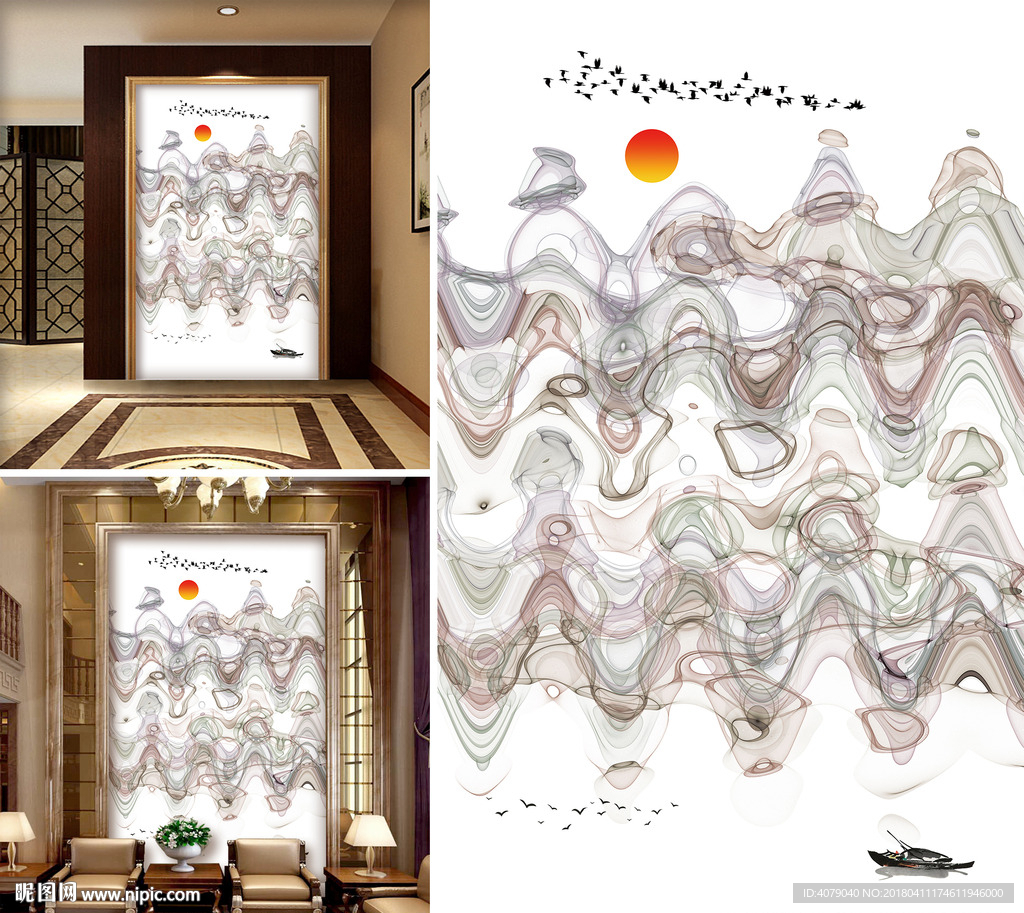 新中式抽象山水玄关过道背景墙