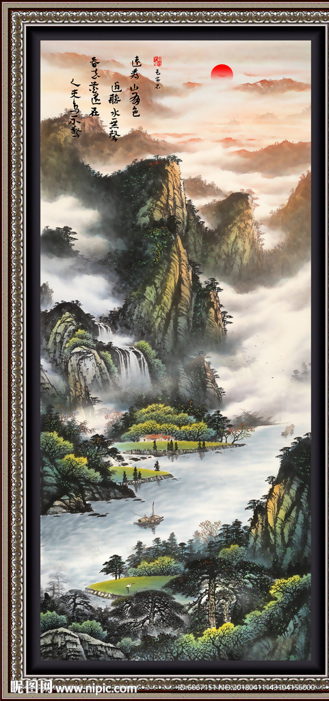 玄关山水画