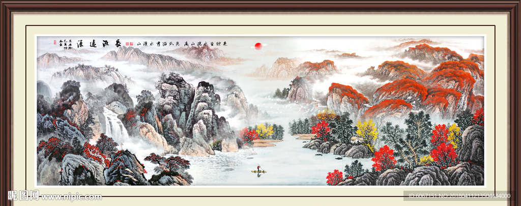 风景画