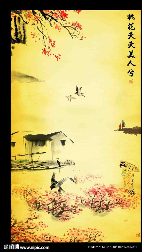 玄关背景墙