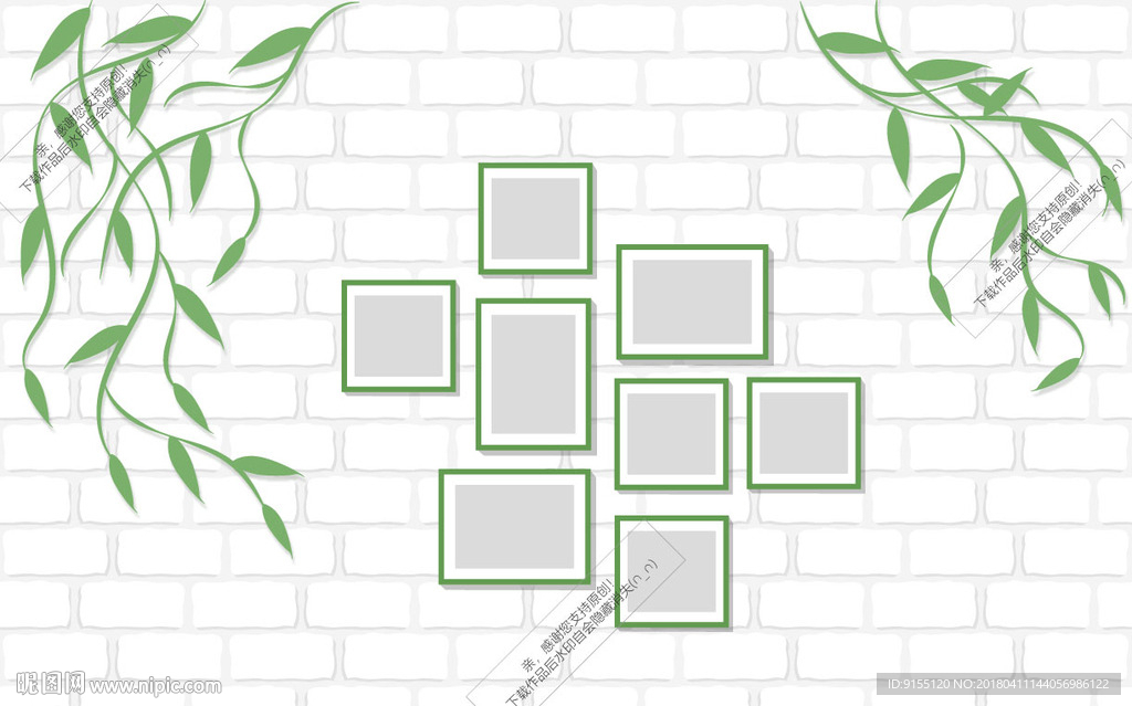 白色砖墙绿色藤曼相框
