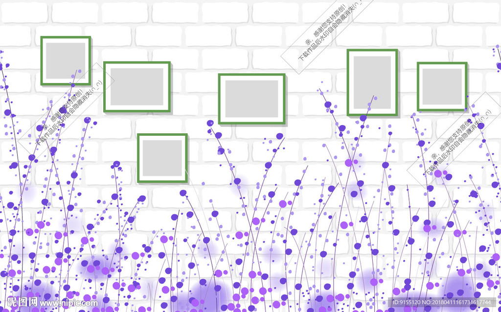 白色砖墙紫色植物背景（可平铺）