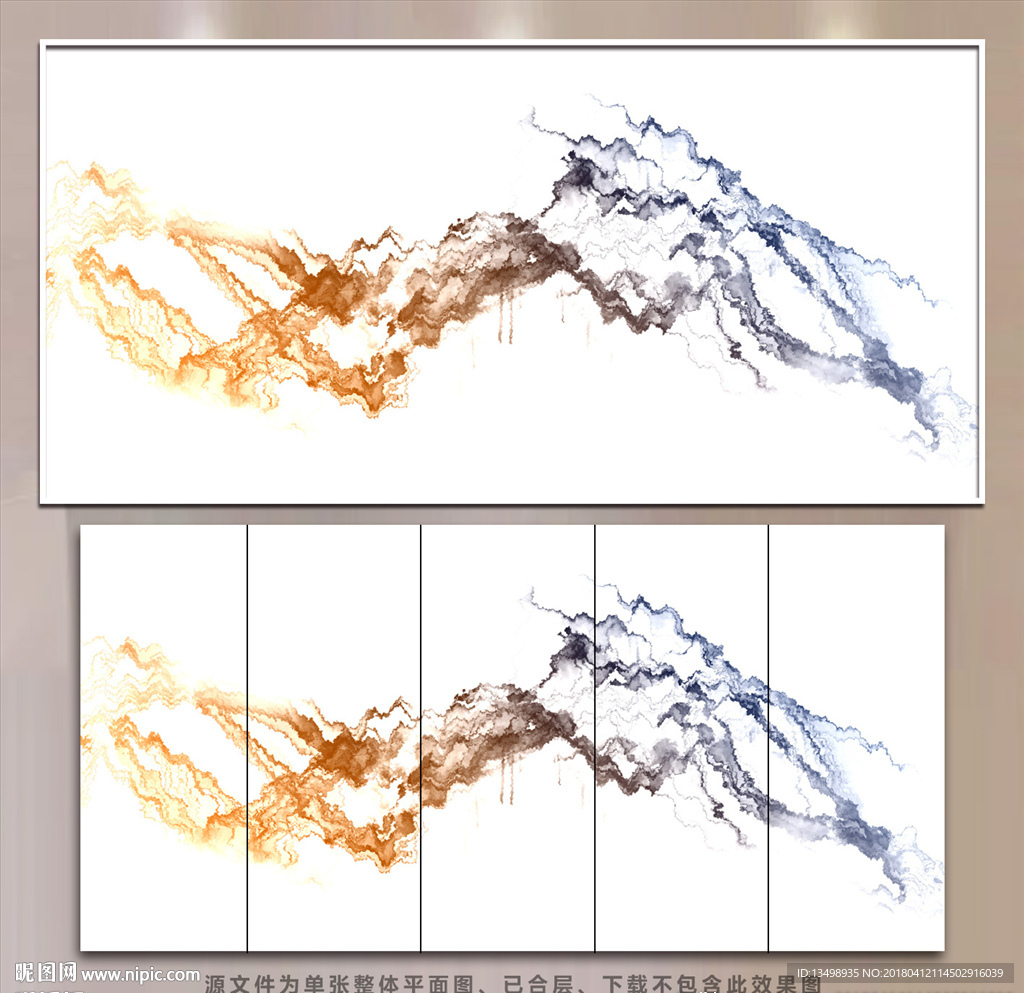 中国风水墨画