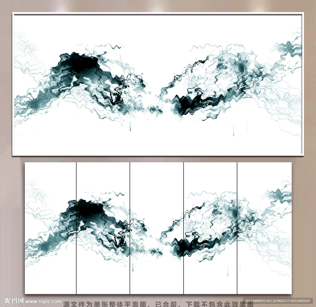 中国风水墨画