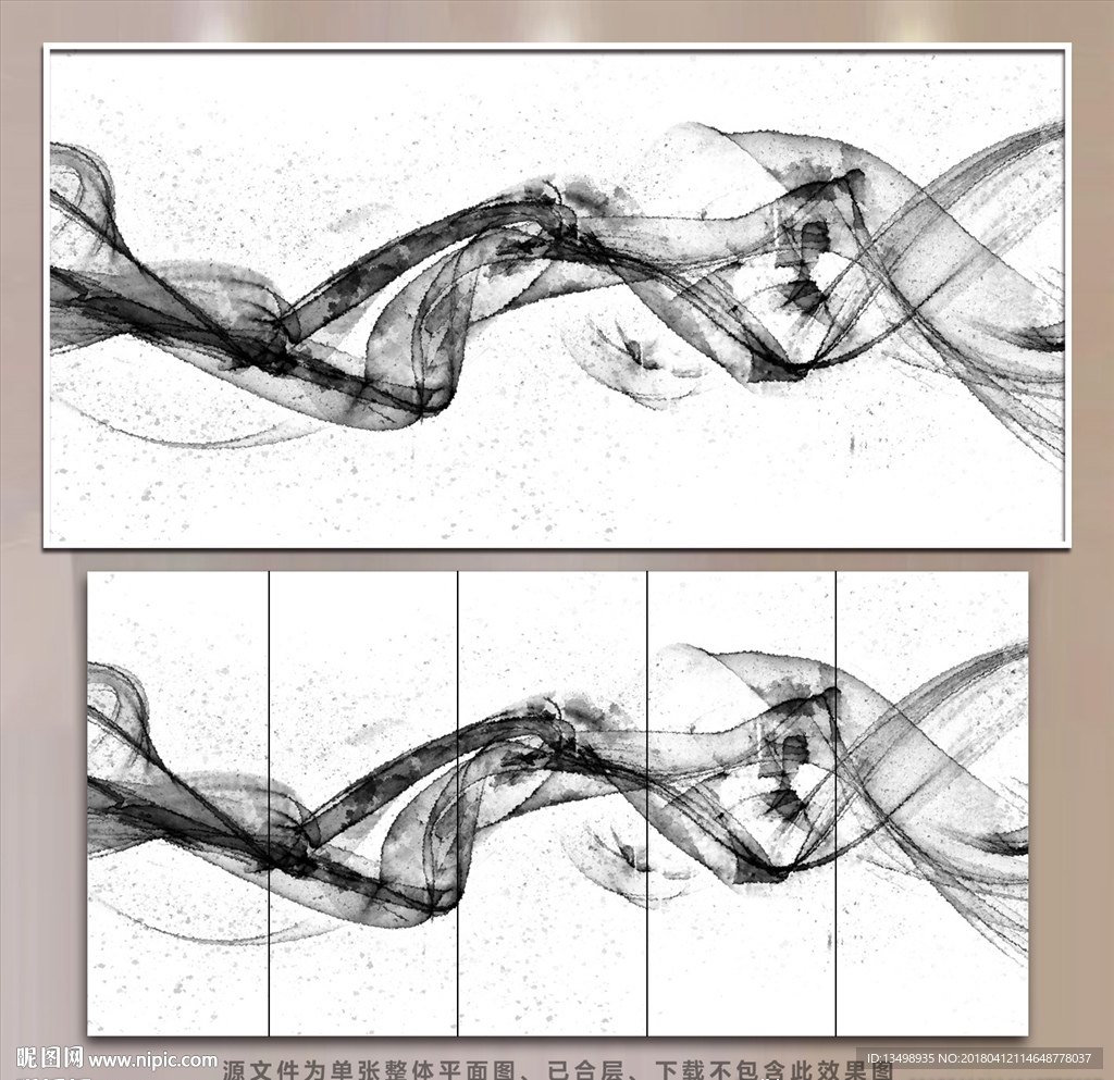 中国风水墨画