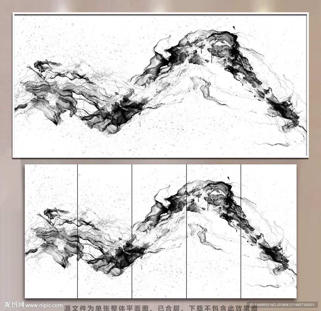 中国风水墨画