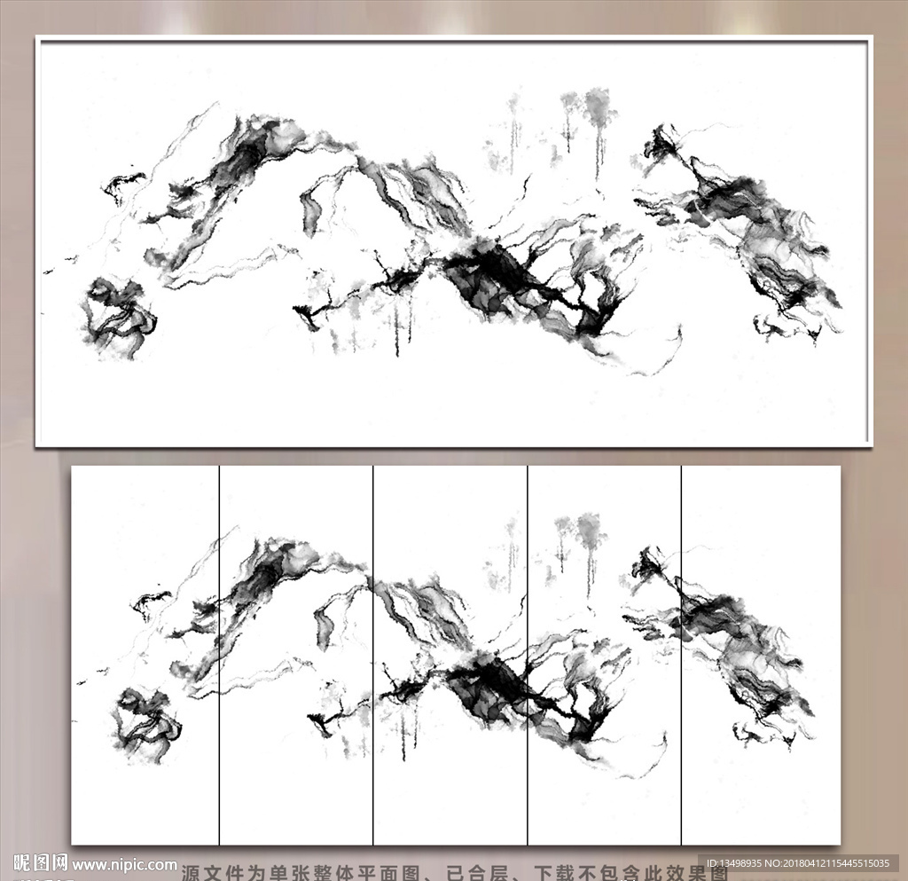 中国风水墨画