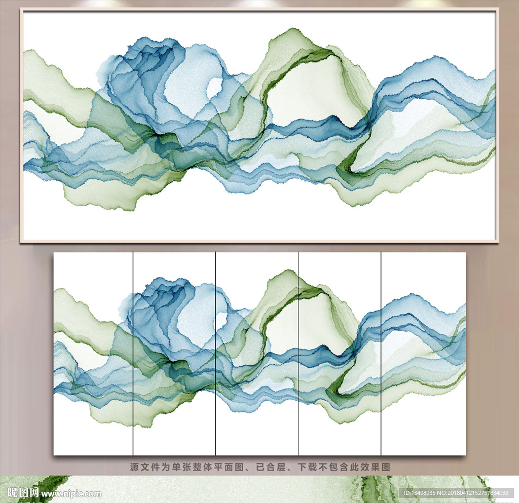 水墨山水画