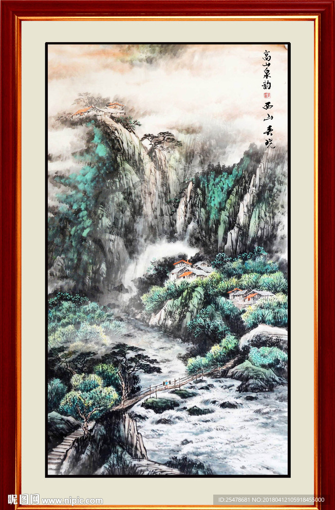 竖幅山水画