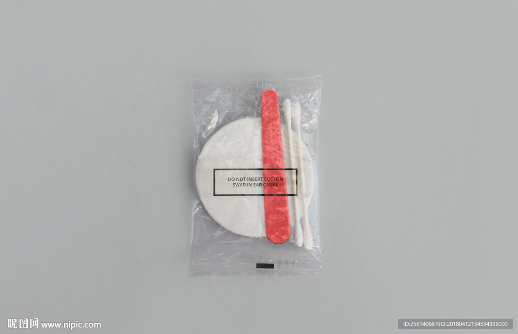 护理用品包装样机