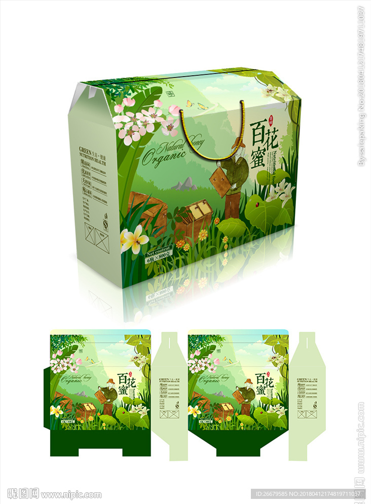百花蜜包装(平面图)