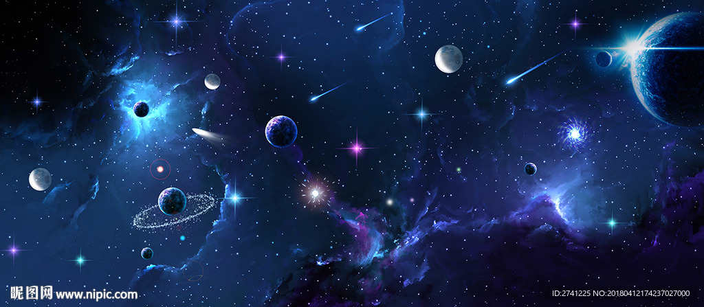 星空