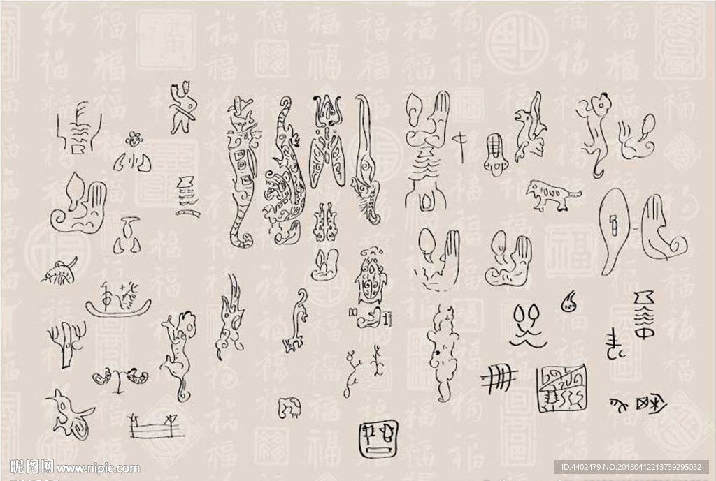 巴蜀文化图案图片