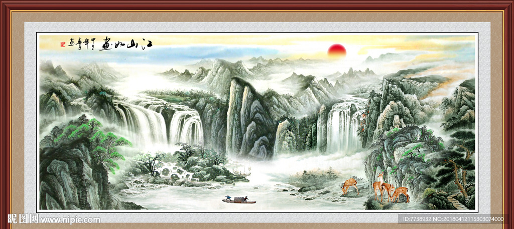 左右逢源 旭日东升