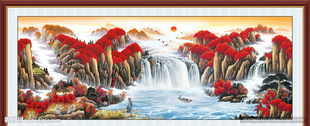 山水画 流水生财